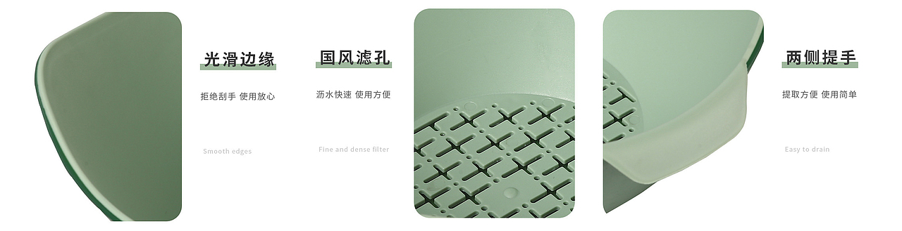 格瑞设计合辑 | 落地！2022上架大合集-厨卧日用篇（上（图ZMzI1ODI5Mzc2） - 生活用品 - 站酷设计师格瑞工业设计原创素材 - 站酷ZCOOL