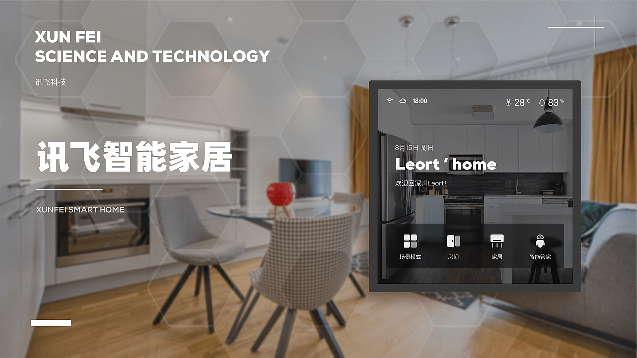 2022作品集（图ZMzAwMTA1NTMy） - APP界面 - 站酷设计师leort原创素材 - 站酷ZCOOL