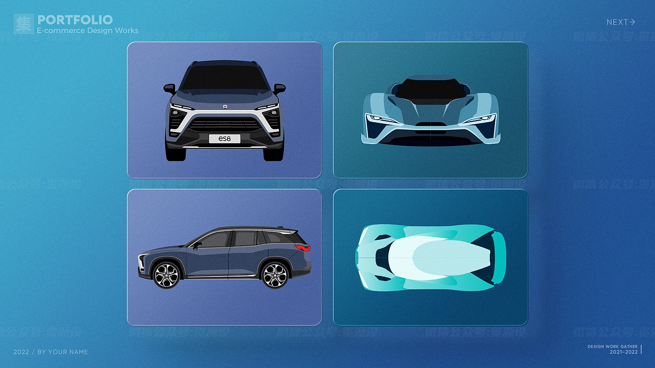 电商作品集（图ZMzE3MTQyNDQ4） - 其他UI - 站酷设计师易拉宝Guan原创素材 - 站酷ZCOOL