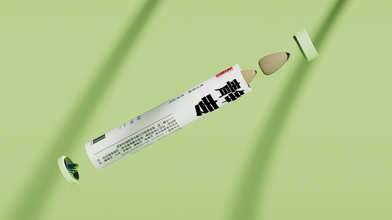 东方香料 | 芳香疗法产品内外包装设计（图ZMzYxMTQwMzYw） - 包装 - 站酷设计师花果山设计小队原创素材 - 站酷ZCOOL