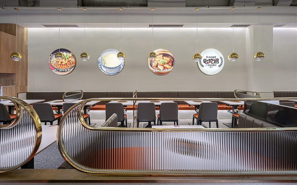 超级牛角，多元变幻打造“牛气空间”（图ZMzQ1MTM3ODQ4） - 商业空间设计 - 站酷设计师效果图施工图制作原创素材 - 站酷ZCOOL