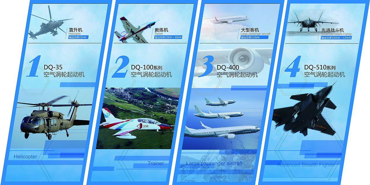 展陈x平面（图ZMzI2MzU1MDA0） - 展陈设计 - 站酷设计师Q船长原创素材 - 站酷ZCOOL