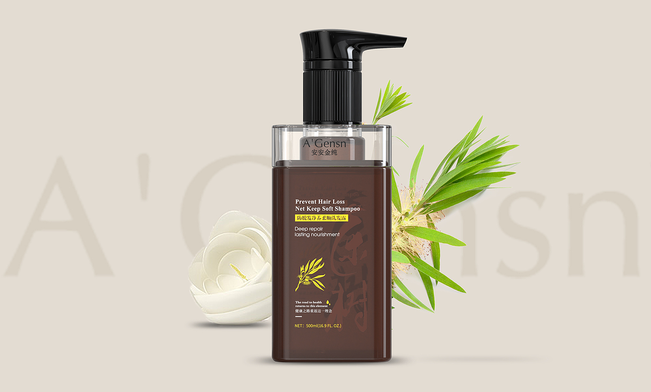 2021一些产品效果渲染