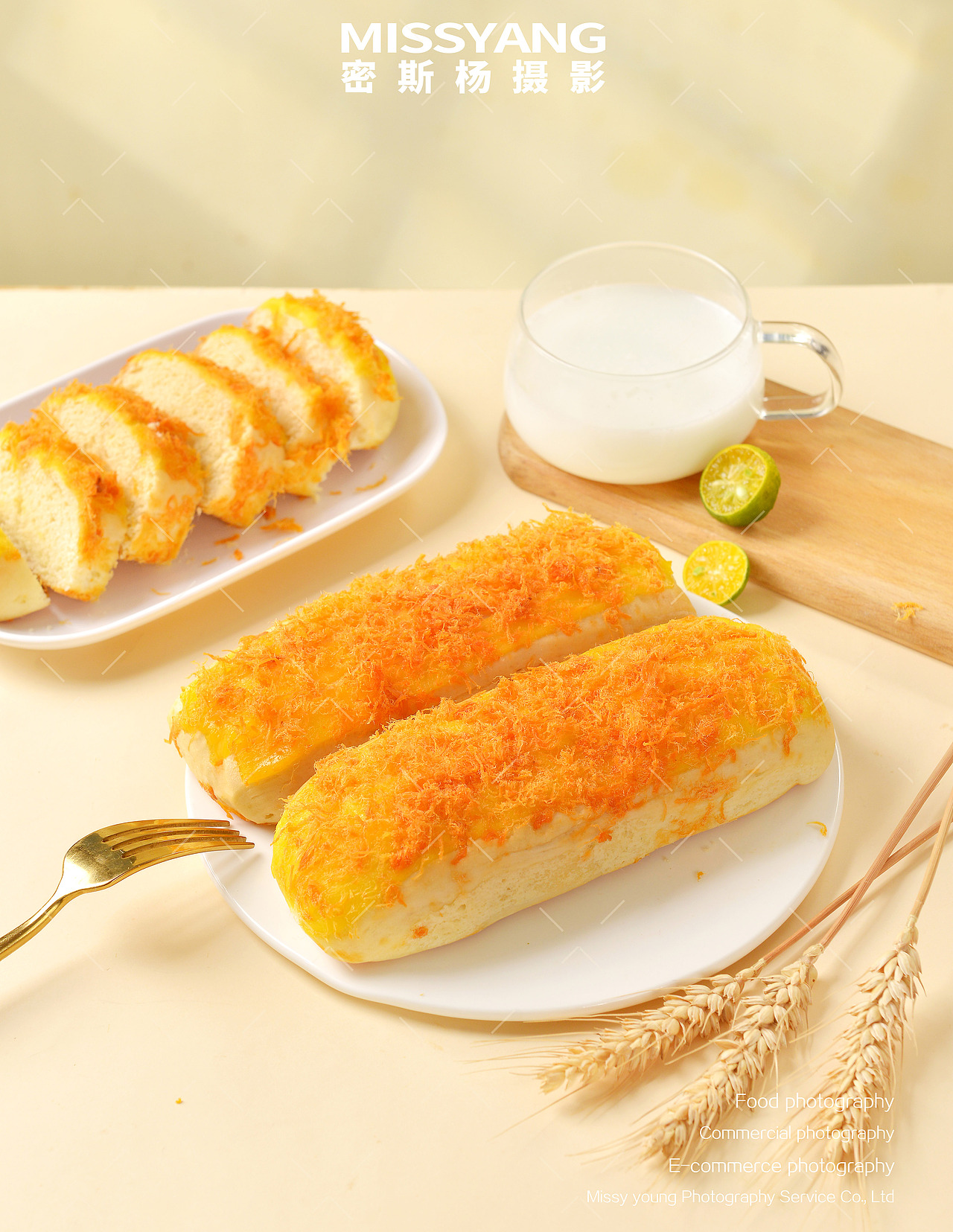 肉松面包拍摄|美食摄影|电商食品摄影|×郑州密斯杨