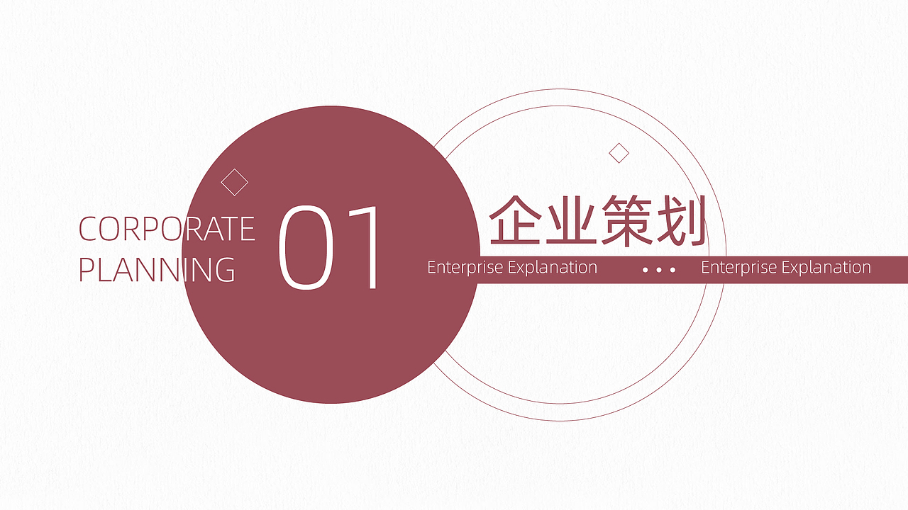 2023年电商工作项目汇总（图ZMzU1Njc0Mjg0） - 电商 - 站酷设计师凯旋设计s原创素材 - 站酷ZCOOL