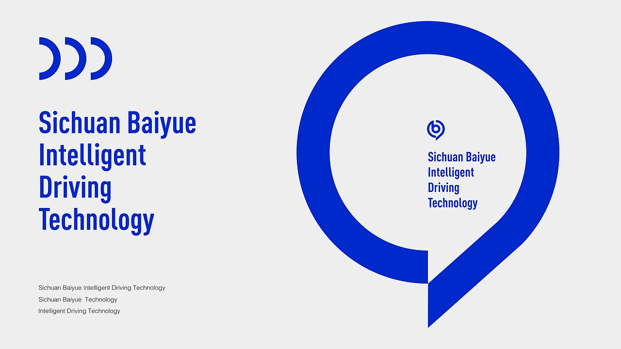 百悦VI（图ZMzA1ODA2MDU2） - Logo - 站酷设计师我是王跃原创素材 - 站酷ZCOOL