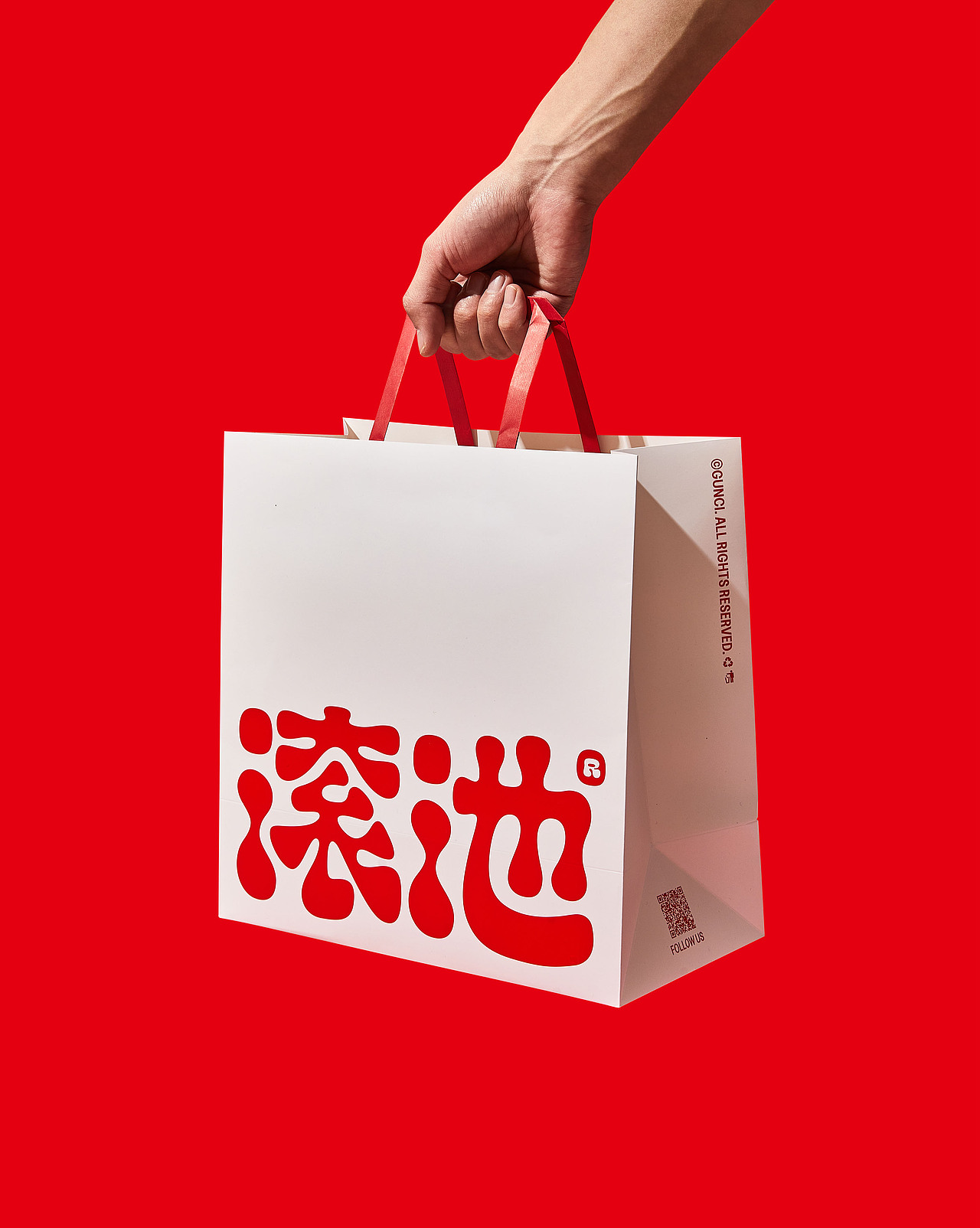 理所设计X滚池麻辣烫（图ZMzYxODI3NDU2） - 品牌 - 站酷设计师理所设计原创素材 - 站酷ZCOOL
