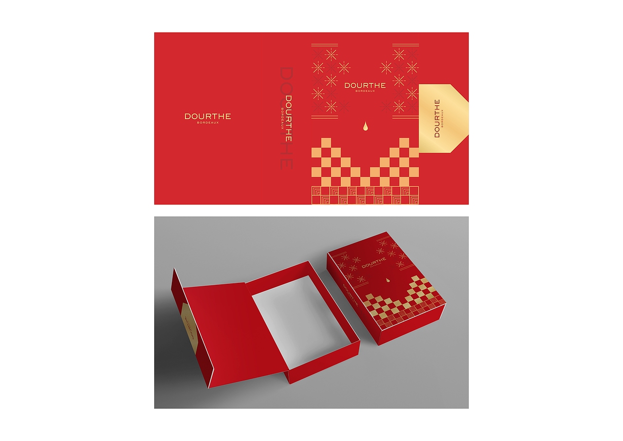 品牌定制礼盒(葡萄酒)（图ZMzQyNTM4ODc2） - 包装 - 站酷设计师芋泥Tataso原创素材 - 站酷ZCOOL