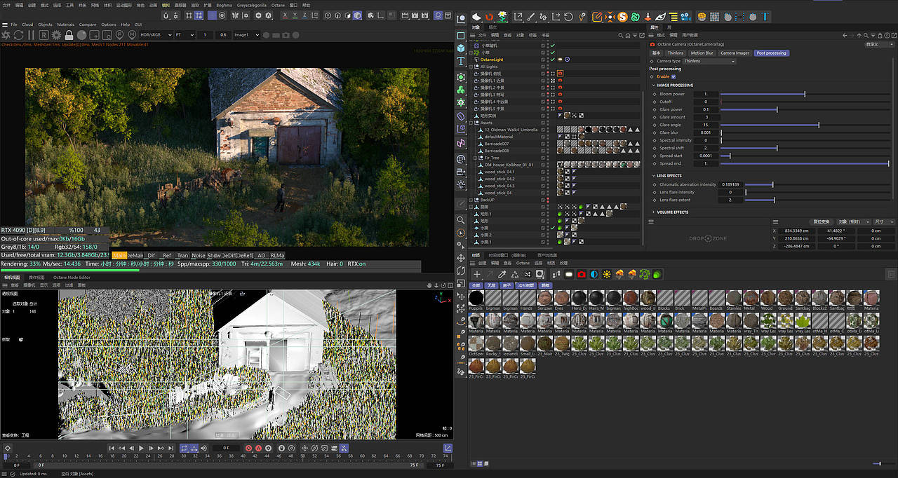 C4D-《山林小院》（图ZMzYwNjAyNTcy） - 场景 - 站酷设计师小周童鞋丶原创素材 - 站酷ZCOOL