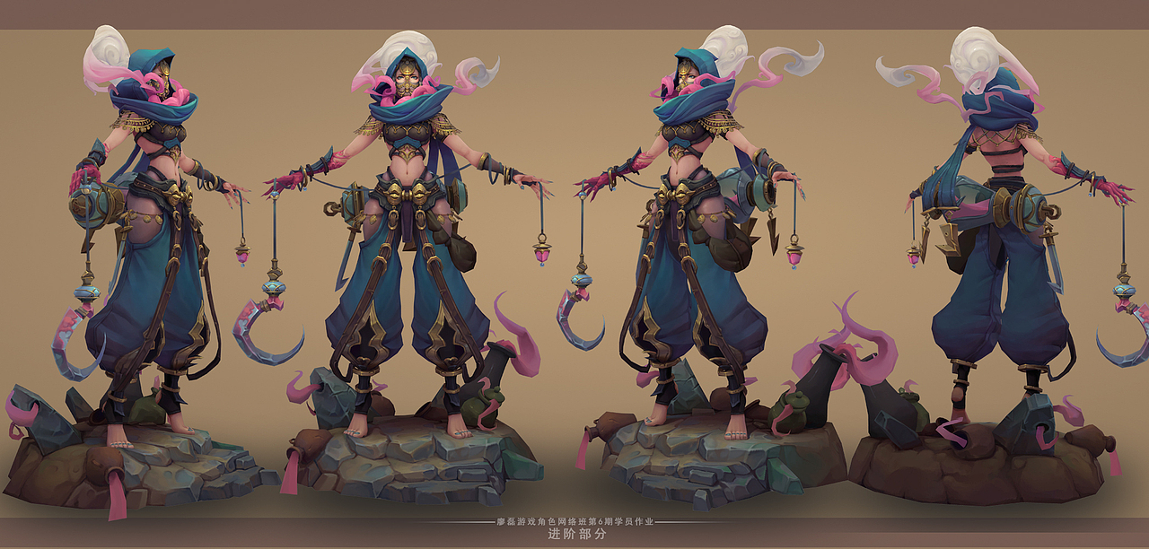 廖磊3D角色网络班第六期作品选集3