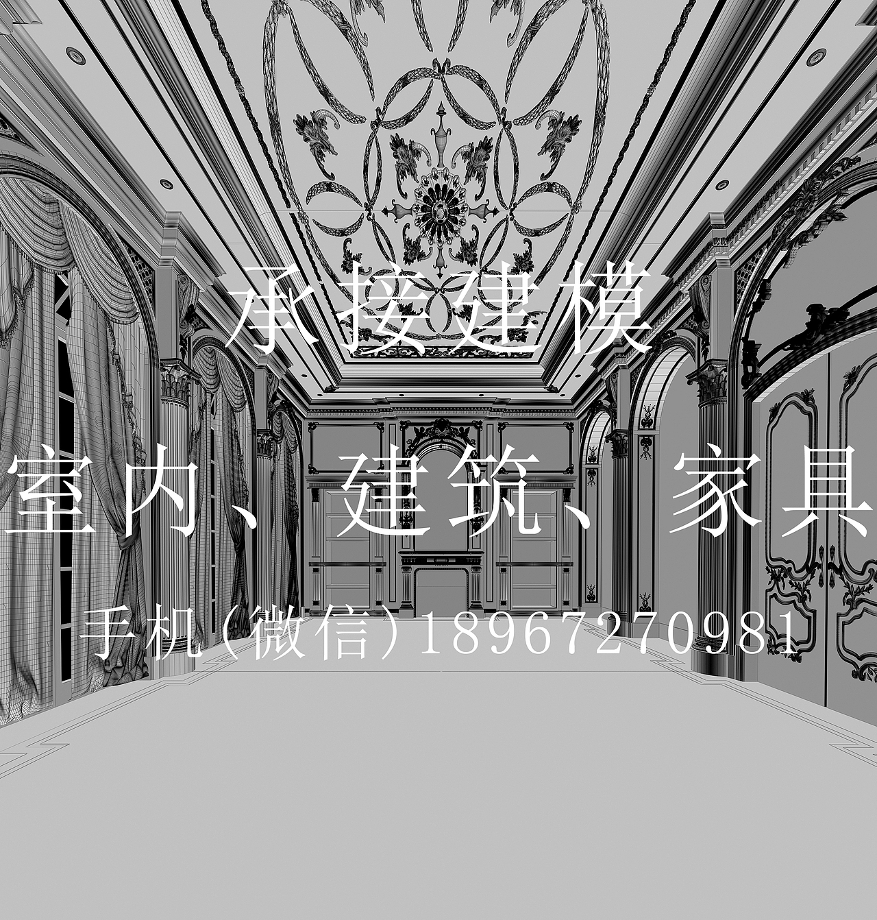 承接室内、建筑、家具、产品等模型