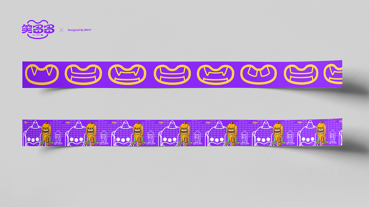 「笑多多」原创IP设计（图ZMzU2ODAwOTky） - IP形象 - 站酷设计师_北冥有鱼Design_原创素材 - 站酷ZCOOL