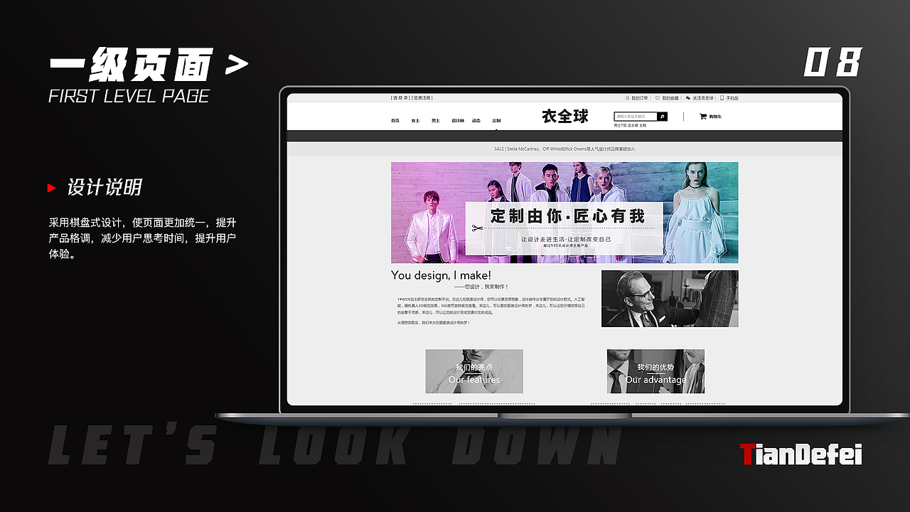 2019-2020年个人UI设计作品集（图ZMjk5MzE0NzA4） - APP界面 - 站酷设计师阿轩轩呀原创素材 - 站酷ZCOOL