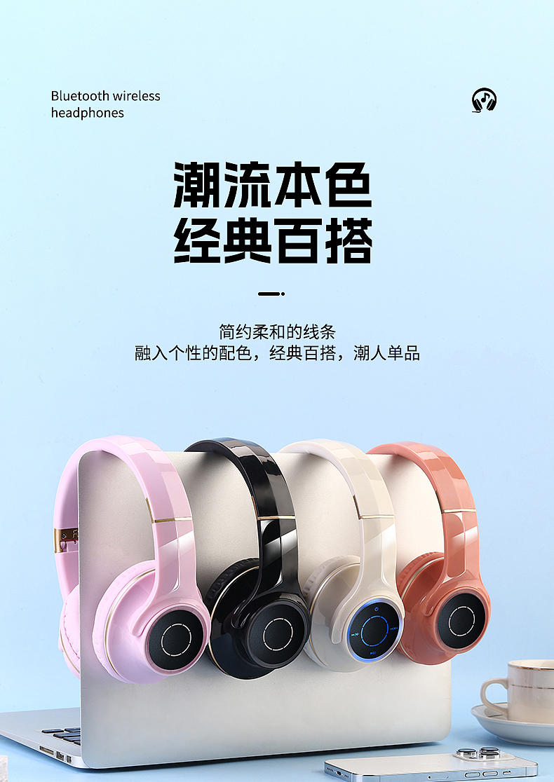 挂脖蓝牙耳机精修详情页深圳3C产品设计头戴式耳机图片（图ZMzcwNzMyNTM2） - 其他平面 - 站酷设计师草稿文化摄影设计原创素材 - 站酷ZCOOL