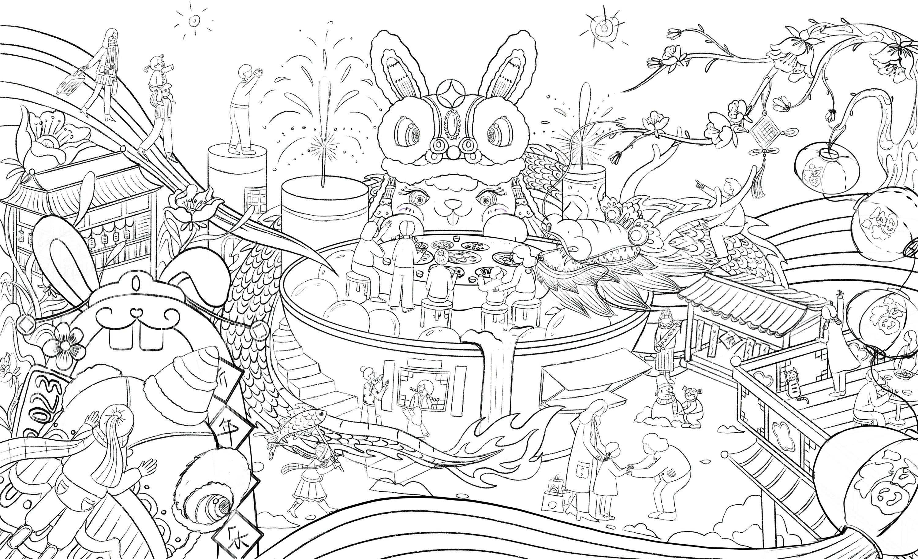 新春大吉 ·兔年插画