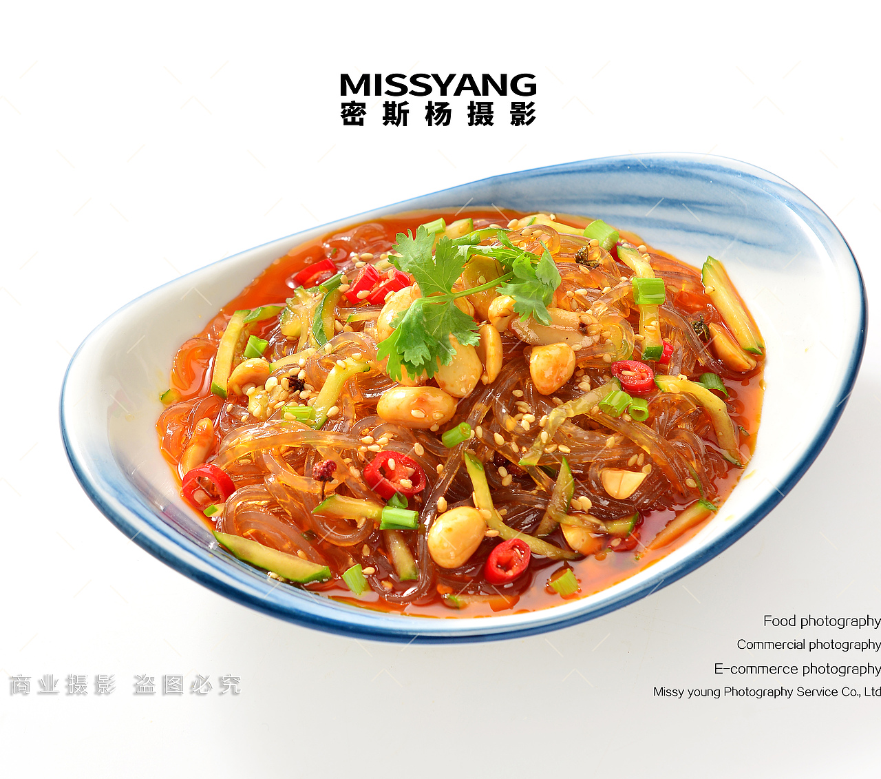 水晶粉丝土豆粉丝|电商美食摄影|拍摄×郑州密斯杨