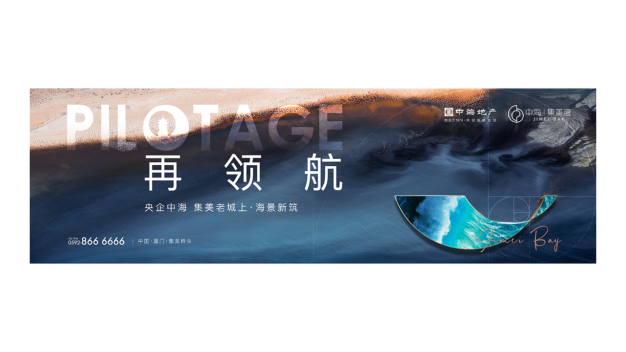 地产提报（图ZMzA0ODA5ODU2） - 其他平面 - 站酷设计师自由引力原创素材 - 站酷ZCOOL