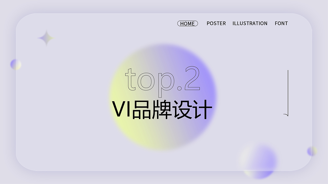 作品集（图ZMzIzMjc5OTU2） - 其他平面 - 站酷设计师蟹蟹睡了原创素材 - 站酷ZCOOL