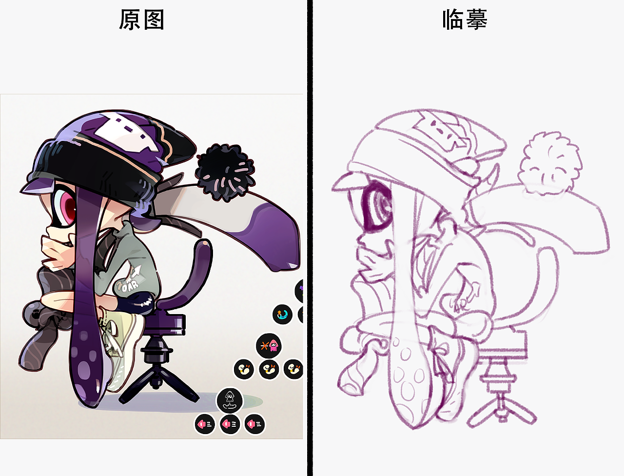 百图不斩,何以斩天下