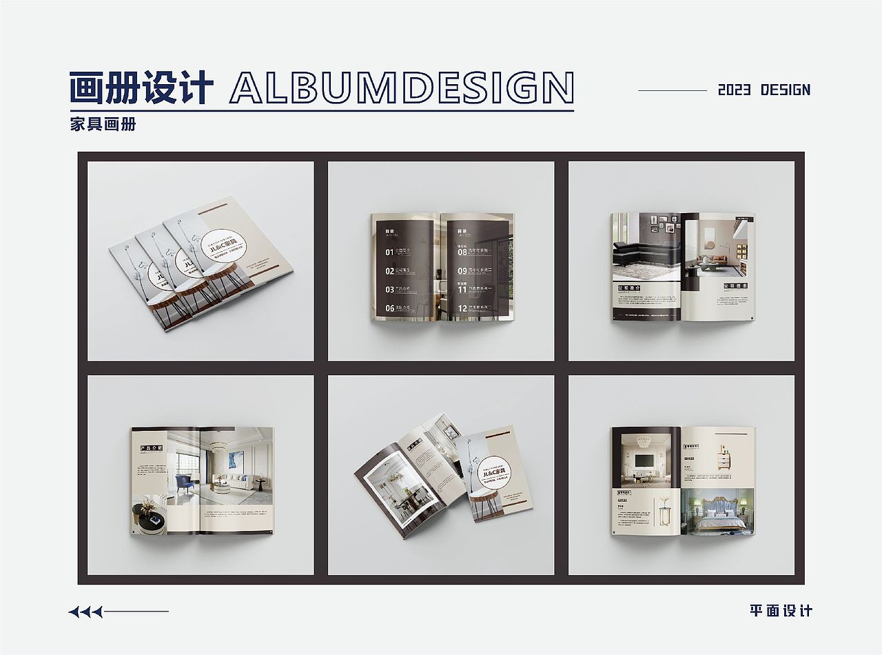 2022-2023整理作品集