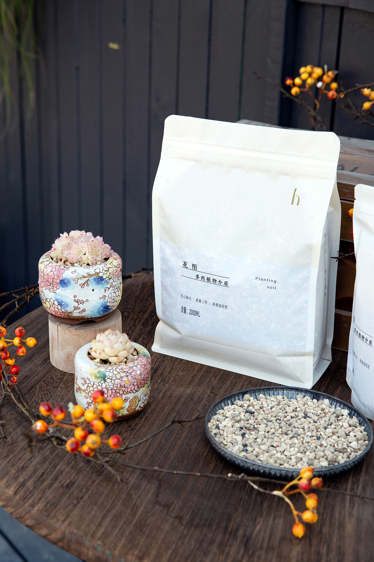 土壤植料-产品摄影（图ZMzU5OTYyNjQw） - 产品摄影 - 站酷设计师Pazza大安原创素材 - 站酷ZCOOL