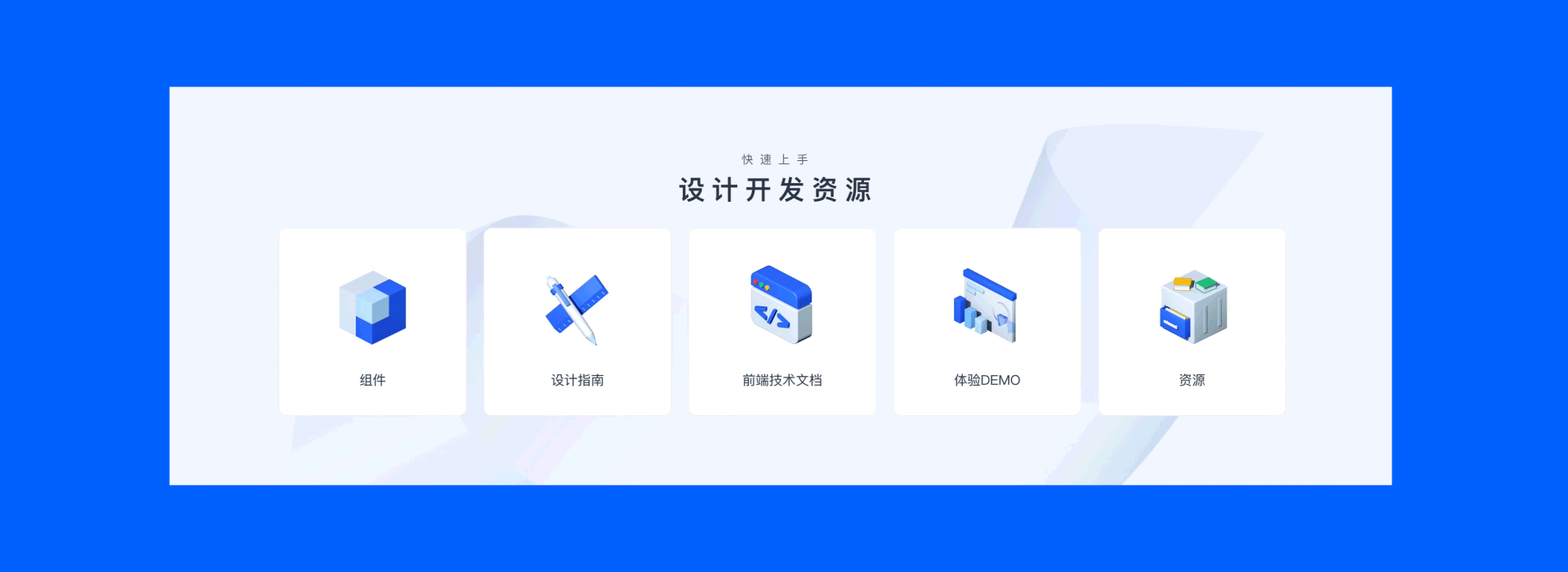 2023作品合集（图ZMzUzNTEzMjE2） - APP界面 - 站酷设计师古斯goose原创素材 - 站酷ZCOOL