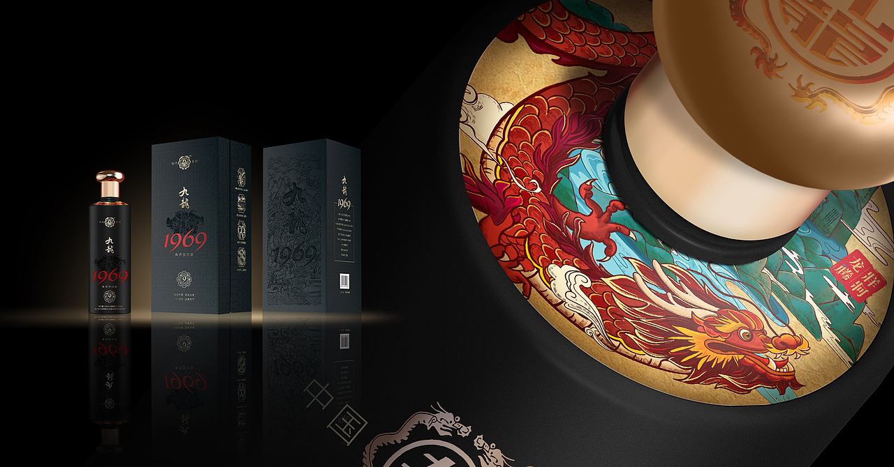 包装类作品集合