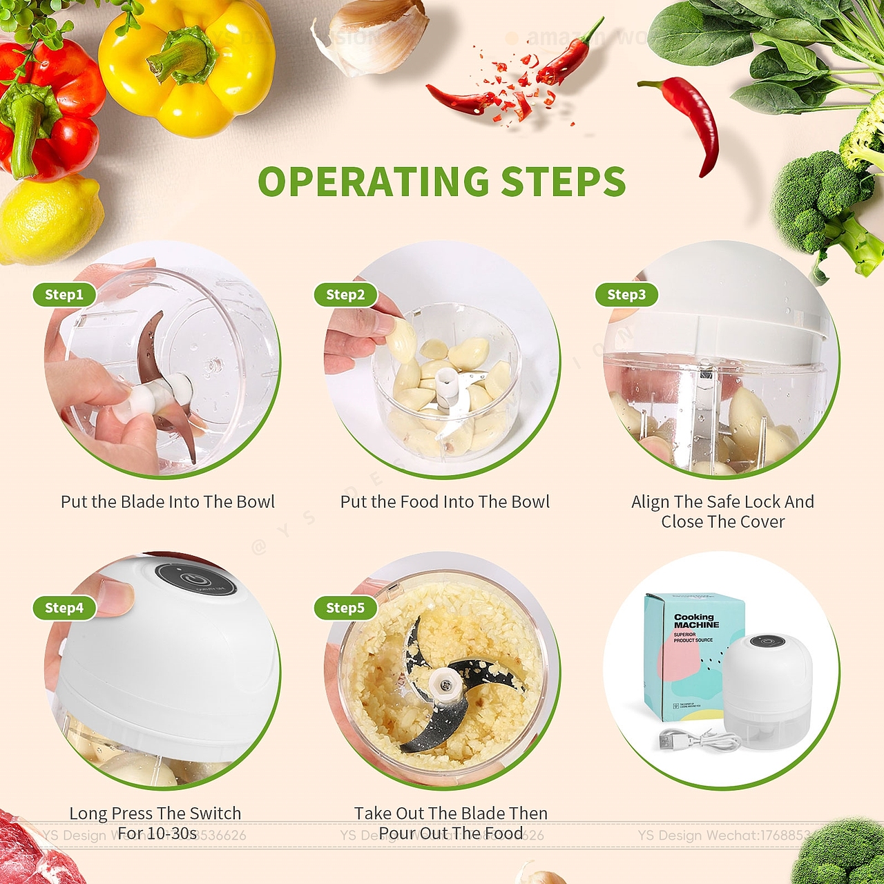 亚马逊迷你搅拌机主图A+设计