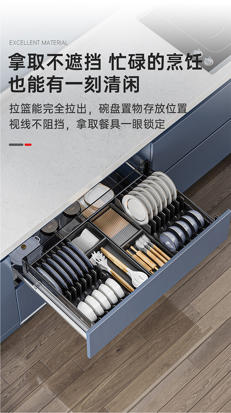 典雅蓝 玻璃款拉篮（图ZMzUzMTUyNTky） - 生活用品 - 站酷设计师永不断线的风筝原创素材 - 站酷ZCOOL