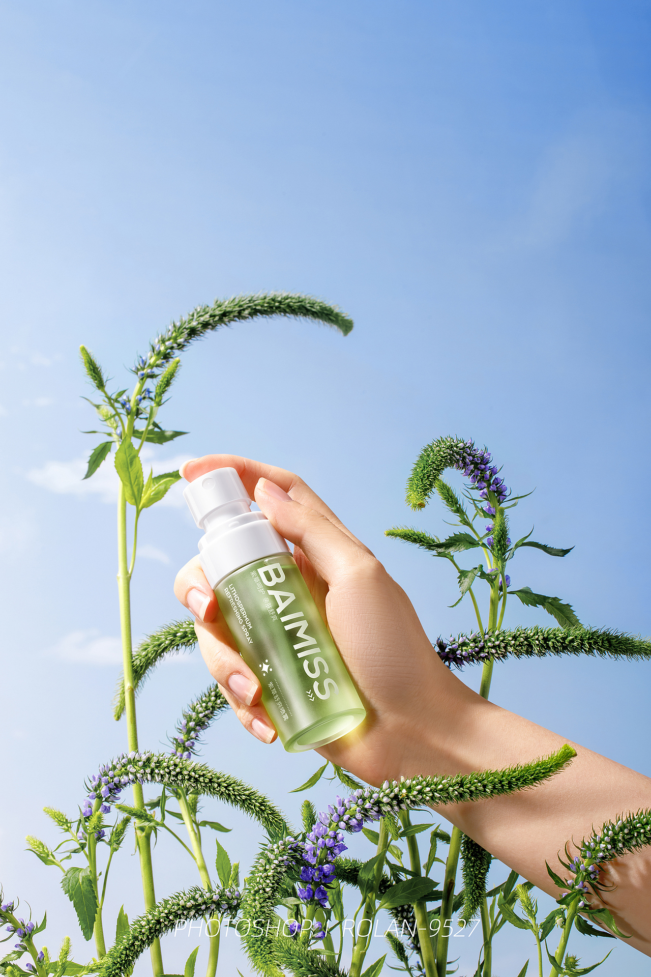 停一停 看一看 给你清爽无限