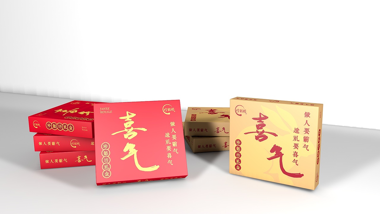 包装设计（图ZMzQ1NzY5NTA4） - 包装 - 站酷设计师露桥听风原创素材 - 站酷ZCOOL