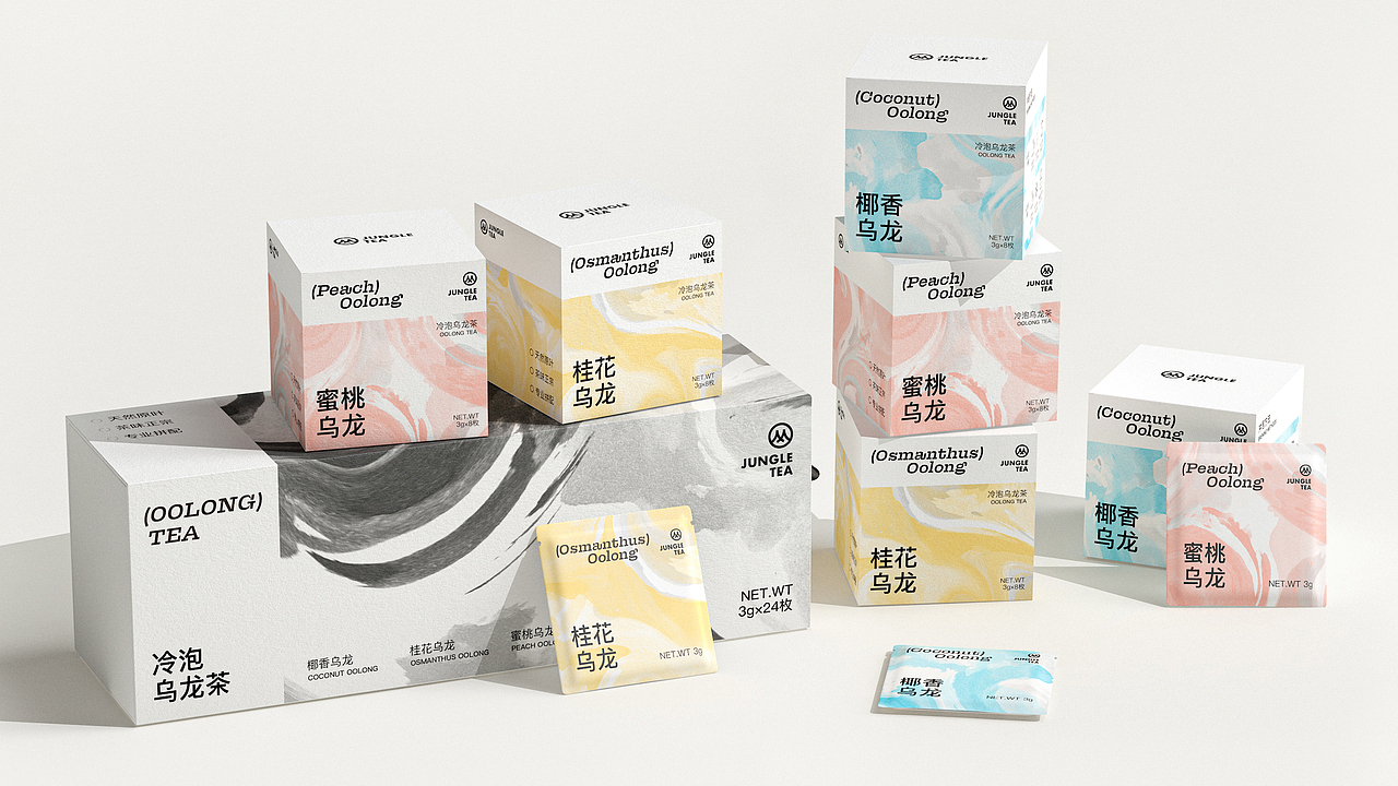 Jungle Tea 袋泡茶包装设计