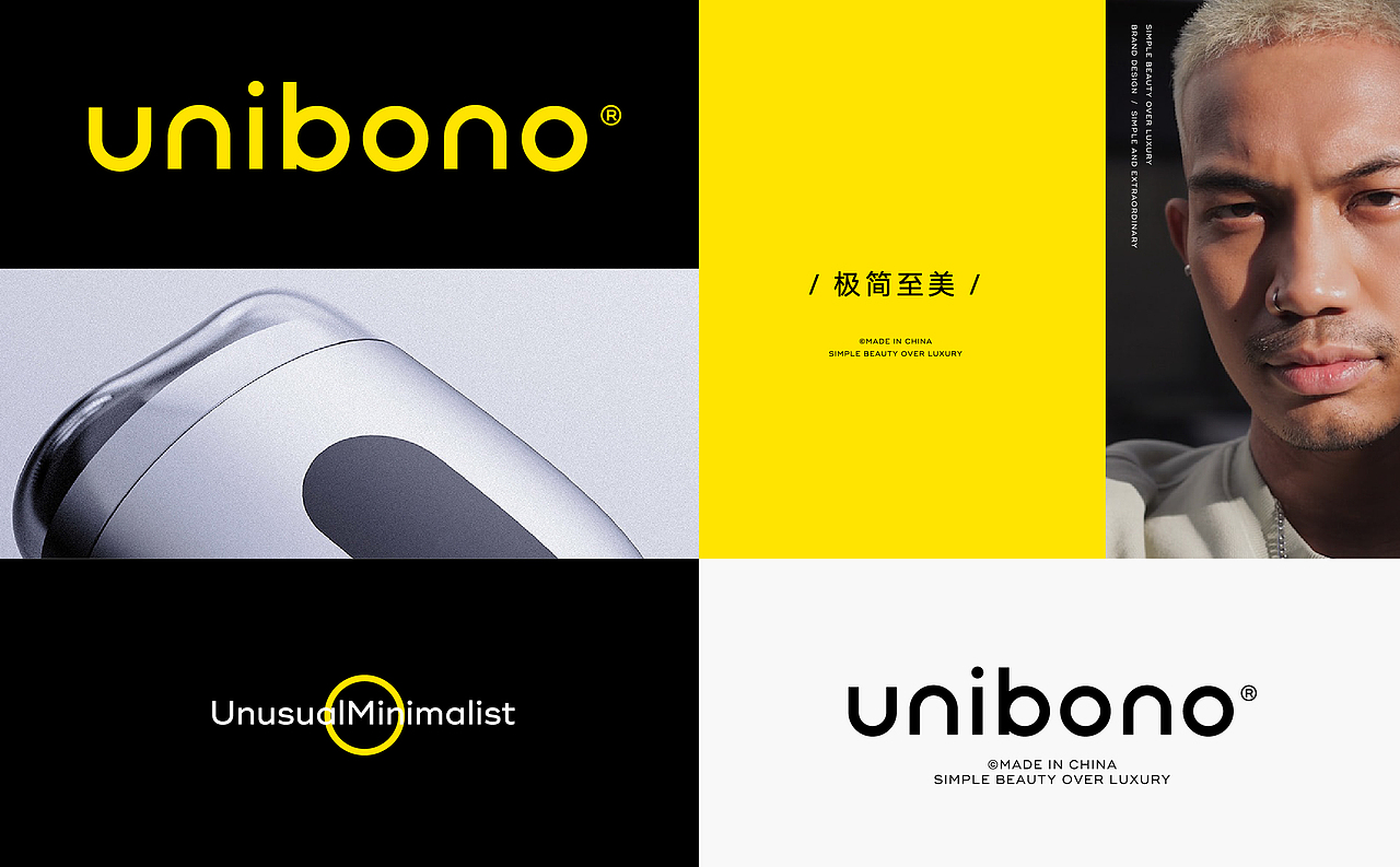 unibono 运宝 · 理容品牌 | ABD案例