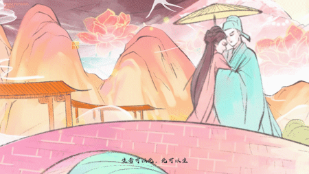 【御花园x拙政园】端阳有礼——游园惊梦花神粽（图ZMzM2ODc2NTQ4） - 包装 - 站酷设计师SUPER鸢尾原创素材 - 站酷ZCOOL