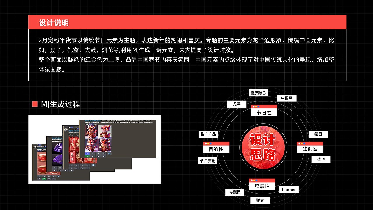UI/视觉设计师-9年-求职中（图ZMzcwMTU2NjQw） - APP界面 - 站酷设计师呦呦yuki原创素材 - 站酷ZCOOL