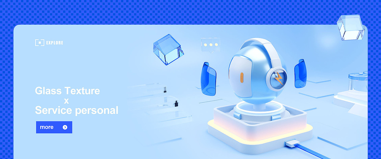 探索玻璃质感3d场景