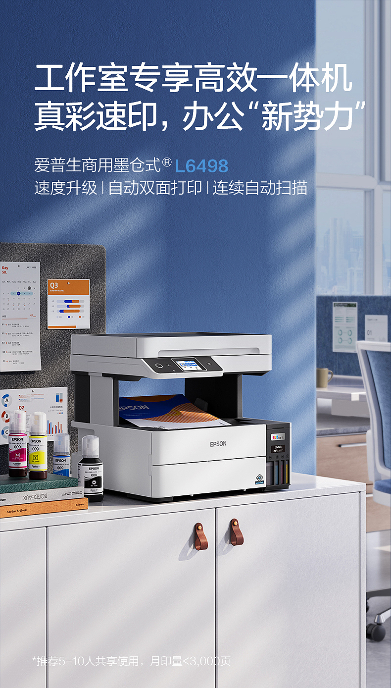 2022—2023年个人渲染项目总结（图ZMzM5ODk4MDc2） - 产品 - 站酷设计师小董哥233原创素材 - 站酷ZCOOL