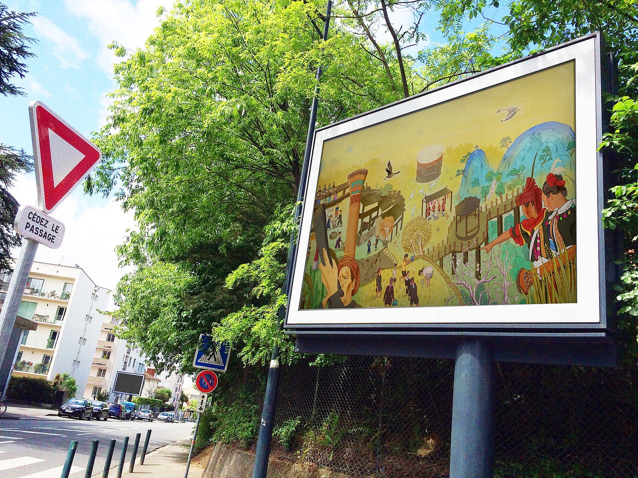 《意象瑶乡》|插画✕香晶耳