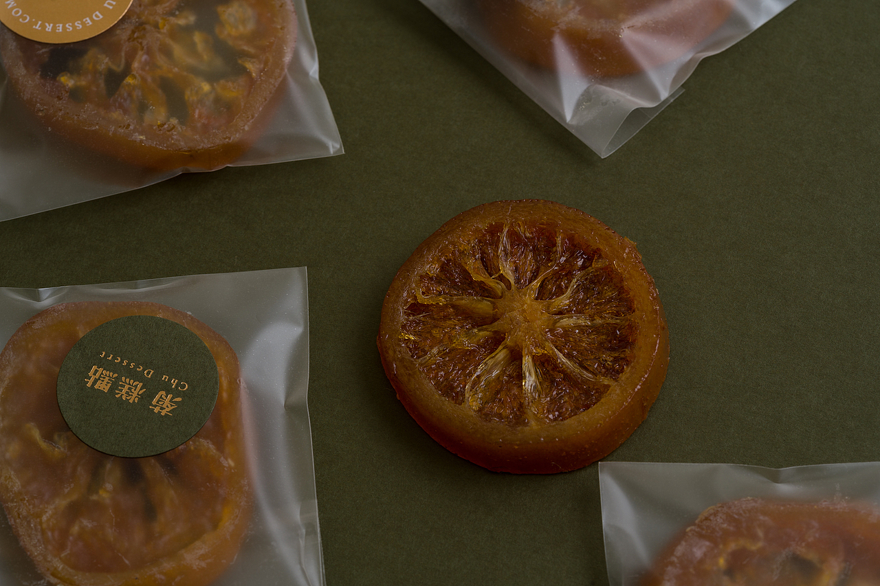 Chu Dessert : Branding & Strategy Design（图ZMzAyMTM0ODA0） - 品牌 - 站酷设计师李宜轩原创素材 - 站酷ZCOOL