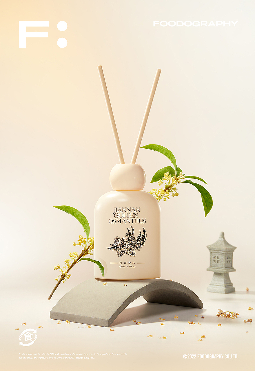香薰香水摄影 | SUMR逐夏 ✖ 食摄集（图ZMzcwNzA0OTA0） - 产品摄影 - 站酷设计师Foodography原创素材 - 站酷ZCOOL
