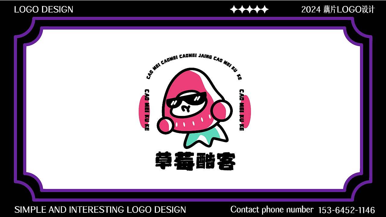 LOGO DESIGN（图ZMzY5NjQzOTQ0） - Logo - 站酷设计师设计师藕片原创素材 - 站酷ZCOOL