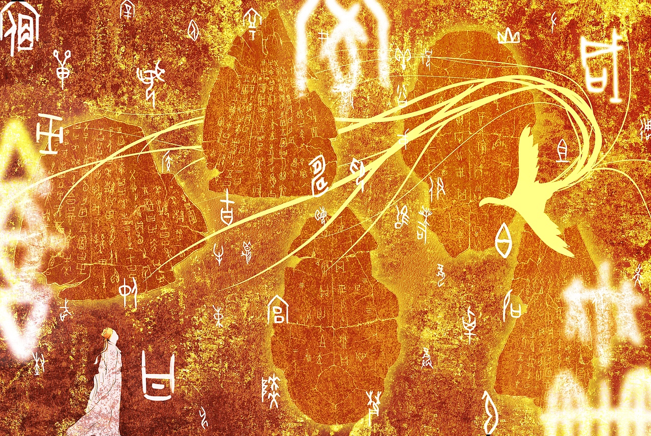 凤（图ZMzU3OTYxMDE2） - 创作习作 - 站酷设计师秦山淮海原创素材 - 站酷ZCOOL