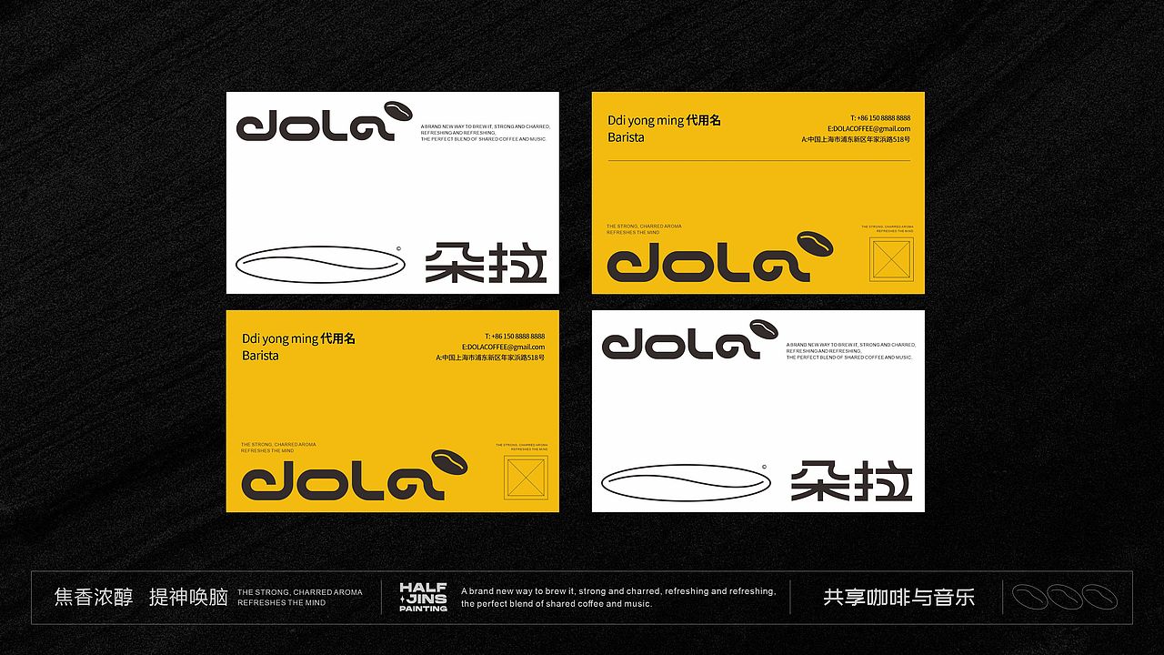 品牌设计打卡训练（图ZMzI1MDY3MzEy） - 品牌 - 站酷设计师nphoho原创素材 - 站酷ZCOOL