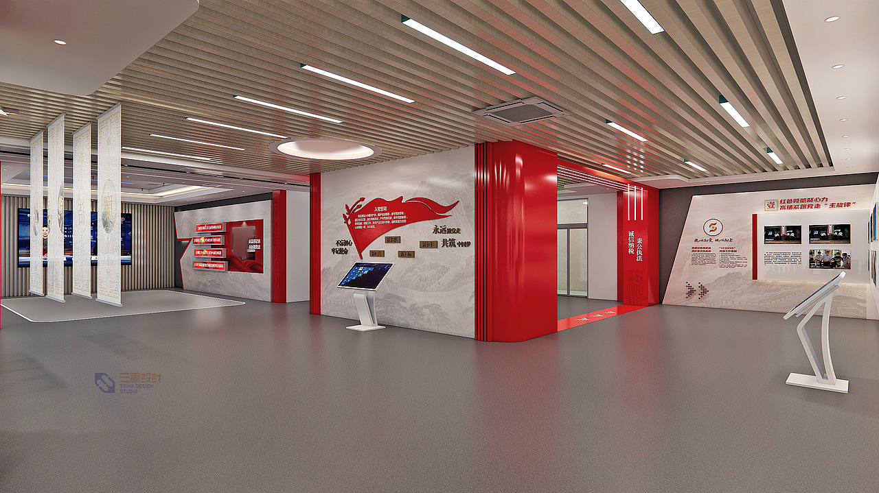 税心向党/城心向上-税局党建展厅