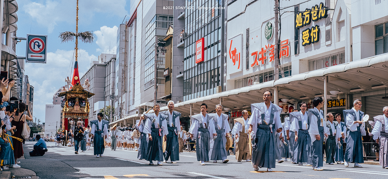 祗园祭昼 | Photo | 雾里学家 | 24 | #速写人间烟火#
