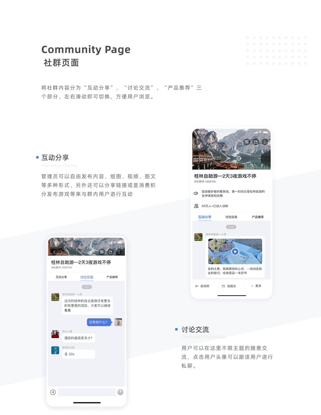 个人作品集（图ZMzMyMTQ2MDIw） - APP界面 - 站酷设计师看手表原创素材 - 站酷ZCOOL