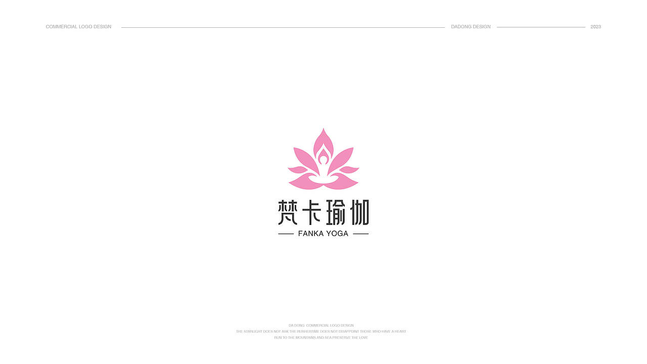 2023 | 商业LOGO合集（图ZMzU2MjM1NzI4） - Logo - 站酷设计师大东品牌设计原创素材 - 站酷ZCOOL