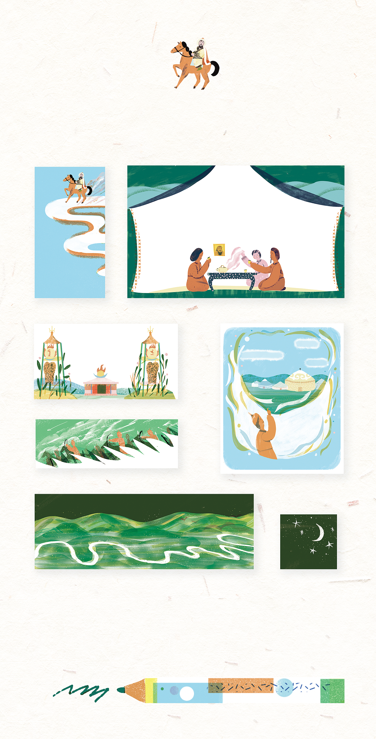 书籍插画|关于中国传统文化和风景