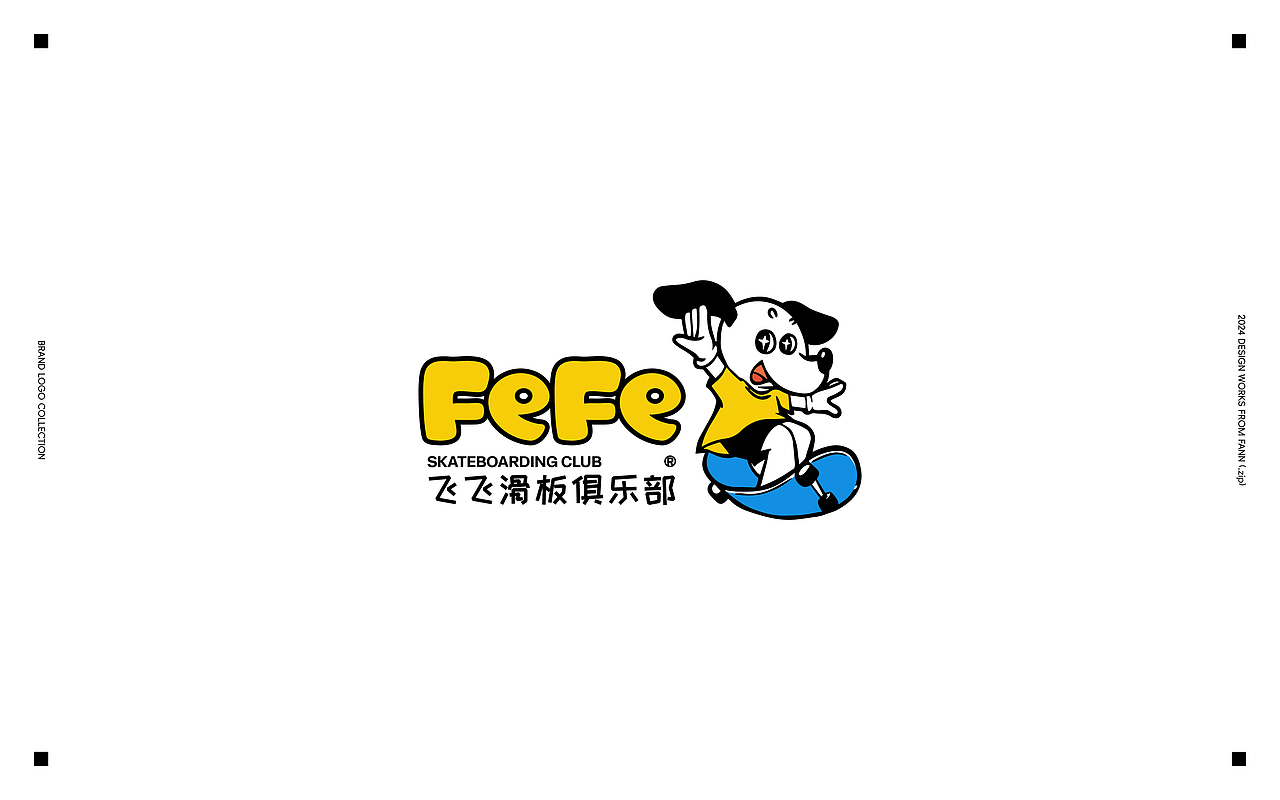 LOGO DESIGN（图ZMzY5MjE4Nzky） - Logo - 站酷设计师泛泛Fann原创素材 - 站酷ZCOOL