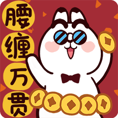 《9号实验室》-- GET RICH发财系列插画（图ZMzI3ODg1MTg4） - 新锐潮流插画 - 站酷设计师鸽子Jinn原创素材 - 站酷ZCOOL